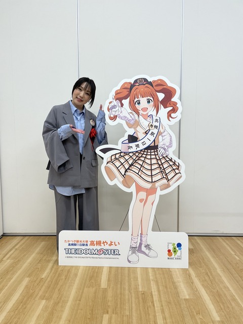 【画像】やよい軒、とんでもないことになるｗｗｗｗｗｗｗ | 【画像】やよい軒、とんでもないことになるｗｗｗｗｗｗｗ | 【画像】やよい軒、とんでもないことになるｗｗｗｗｗｗｗ | 【画像】やよい軒、とんでもないことになるｗｗｗｗｗｗｗ | 【画像】やよい軒、とんでもないことになるｗｗｗｗｗｗｗ | 【画像】やよい軒、とんでもないことになるｗｗｗｗｗｗｗ | 【画像】やよい軒、とんでもないことになるｗｗｗｗｗｗｗ | 【画像】やよい軒、とんでもないことになるｗｗｗｗｗｗｗ | 【画像】やよい軒、とんでもないことになるｗｗｗｗｗｗｗ | 【画像】やよい軒、とんでもないことになるｗｗｗｗｗｗｗ | 【画像】やよい軒、とんでもないことになるｗｗｗｗｗｗｗ | やっちまった速報(画像26140528991084_11)