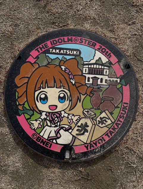 【画像】やよい軒、とんでもないことになるｗｗｗｗｗｗｗ | 【画像】やよい軒、とんでもないことになるｗｗｗｗｗｗｗ | 【画像】やよい軒、とんでもないことになるｗｗｗｗｗｗｗ | 【画像】やよい軒、とんでもないことになるｗｗｗｗｗｗｗ | 【画像】やよい軒、とんでもないことになるｗｗｗｗｗｗｗ | 【画像】やよい軒、とんでもないことになるｗｗｗｗｗｗｗ | 【画像】やよい軒、とんでもないことになるｗｗｗｗｗｗｗ | 【画像】やよい軒、とんでもないことになるｗｗｗｗｗｗｗ | 【画像】やよい軒、とんでもないことになるｗｗｗｗｗｗｗ | 【画像】やよい軒、とんでもないことになるｗｗｗｗｗｗｗ | 【画像】やよい軒、とんでもないことになるｗｗｗｗｗｗｗ | 【画像】やよい軒、とんでもないことになるｗｗｗｗｗｗｗ | やっちまった速報(画像26140529503071_12)