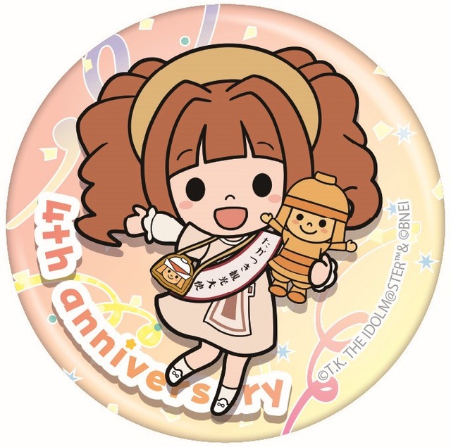 【画像】やよい軒、とんでもないことになるｗｗｗｗｗｗｗ | 【画像】やよい軒、とんでもないことになるｗｗｗｗｗｗｗ | 【画像】やよい軒、とんでもないことになるｗｗｗｗｗｗｗ | 【画像】やよい軒、とんでもないことになるｗｗｗｗｗｗｗ | 【画像】やよい軒、とんでもないことになるｗｗｗｗｗｗｗ | 【画像】やよい軒、とんでもないことになるｗｗｗｗｗｗｗ | 【画像】やよい軒、とんでもないことになるｗｗｗｗｗｗｗ | 【画像】やよい軒、とんでもないことになるｗｗｗｗｗｗｗ | 【画像】やよい軒、とんでもないことになるｗｗｗｗｗｗｗ | 【画像】やよい軒、とんでもないことになるｗｗｗｗｗｗｗ | 【画像】やよい軒、とんでもないことになるｗｗｗｗｗｗｗ | 【画像】やよい軒、とんでもないことになるｗｗｗｗｗｗｗ | 【画像】やよい軒、とんでもないことになるｗｗｗｗｗｗｗ | 【画像】やよい軒、とんでもないことになるｗｗｗｗｗｗｗ | やっちまった速報(画像26140530489056_14)