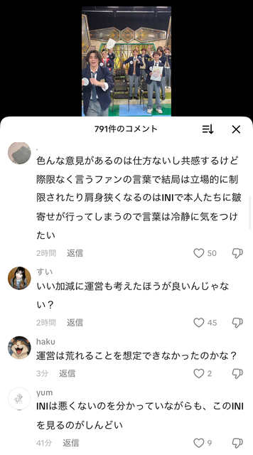 覇権芸人・松本人志さん、TikTokで謎ダンスを披露してしまうwwww | 覇権芸人・松本人志さん、TikTokで謎ダンスを披露してしまうwwww | 覇権芸人・松本人志さん、TikTokで謎ダンスを披露してしまうwwww | 覇権芸人・松本人志さん、TikTokで謎ダンスを披露してしまうwwww | 覇権芸人・松本人志さん、TikTokで謎ダンスを披露してしまうwwww | 覇権芸人・松本人志さん、TikTokで謎ダンスを披露してしまうwwww | 覇権芸人・松本人志さん、TikTokで謎ダンスを披露してしまうwwww | 覇権芸人・松本人志さん、TikTokで謎ダンスを披露してしまうwwww | 覇権芸人・松本人志さん、TikTokで謎ダンスを披露してしまうwwww | 覇権芸人・松本人志さん、TikTokで謎ダンスを披露してしまうwwww | やっちまった速報(画像26150544181158_10) 覇権芸人・松本人志さん、TikTokで謎ダンスを披露してしまうwwww | 覇権芸人・松本人志さん、TikTokで謎ダンスを披露してしまうwwww | 覇権芸人・松本人志さん、TikTokで謎ダンスを披露してしまうwwww | 覇権芸人・松本人志さん、TikTokで謎ダンスを披露してしまうwwww | 覇権芸人・松本人志さん、TikTokで謎ダンスを披露してしまうwwww | 覇権芸人・松本人志さん、TikTokで謎ダンスを披露してしまうwwww | 覇権芸人・松本人志さん、TikTokで謎ダンスを披露してしまうwwww | 覇権芸人・松本人志さん、TikTokで謎ダンスを披露してしまうwwww | 覇権芸人・松本人志さん、TikTokで謎ダンスを披露してしまうwwww | 覇権芸人・松本人志さん、TikTokで謎ダンスを披露してしまうwwww | やっちまった速報(画像26150544181158_10)