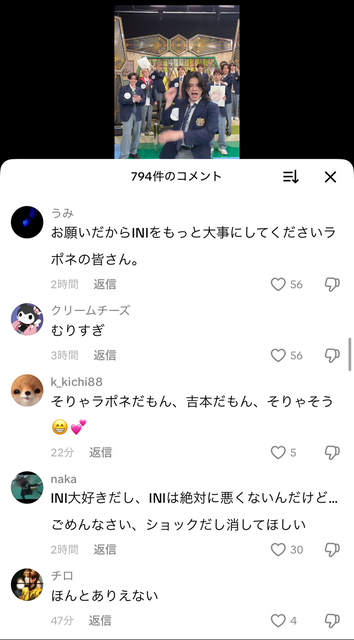 覇権芸人・松本人志さん、TikTokで謎ダンスを披露してしまうｗｗｗｗ | 覇権芸人・松本人志さん、TikTokで謎ダンスを披露してしまうｗｗｗｗ | 覇権芸人・松本人志さん、TikTokで謎ダンスを披露してしまうｗｗｗｗ | 覇権芸人・松本人志さん、TikTokで謎ダンスを披露してしまうｗｗｗｗ | 覇権芸人・松本人志さん、TikTokで謎ダンスを披露してしまうｗｗｗｗ | 覇権芸人・松本人志さん、TikTokで謎ダンスを披露してしまうｗｗｗｗ | 覇権芸人・松本人志さん、TikTokで謎ダンスを披露してしまうｗｗｗｗ | 覇権芸人・松本人志さん、TikTokで謎ダンスを披露してしまうｗｗｗｗ | 覇権芸人・松本人志さん、TikTokで謎ダンスを披露してしまうｗｗｗｗ | 覇権芸人・松本人志さん、TikTokで謎ダンスを披露してしまうｗｗｗｗ | 覇権芸人・松本人志さん、TikTokで謎ダンスを披露してしまうｗｗｗｗ | 覇権芸人・松本人志さん、TikTokで謎ダンスを披露してしまうｗｗｗｗ | やっちまった速報(画像26150545229888_12)