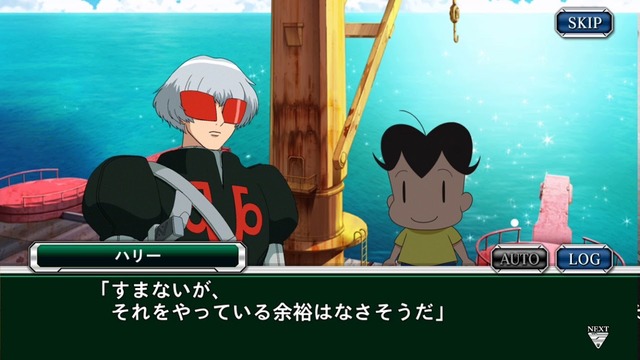 【動画】スパロボの新キャラ、演技が下手くそすぎて逝くｗｗｗｗｗｗ | 【動画】スパロボの新キャラ、演技が下手くそすぎて逝くｗｗｗｗｗｗ | やっちまった速報(画像26180526781200_2)