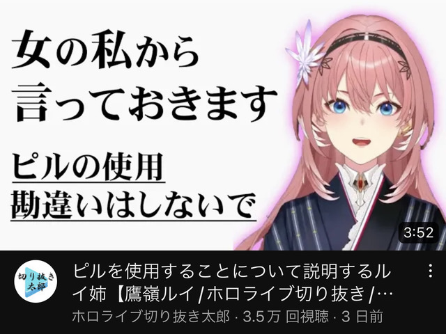 【動画】スパロボの新キャラ、演技が下手くそすぎて逝くｗｗｗｗｗｗ | 【動画】スパロボの新キャラ、演技が下手くそすぎて逝くｗｗｗｗｗｗ | 【動画】スパロボの新キャラ、演技が下手くそすぎて逝くｗｗｗｗｗｗ | 【動画】スパロボの新キャラ、演技が下手くそすぎて逝くｗｗｗｗｗｗ | やっちまった速報(画像26180527785531_4)