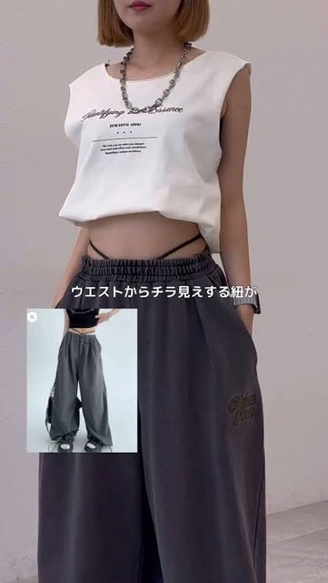 【画像】童貞オタ「ノーブラやん！興奮して眠れんわｗ」←くっそバカにされてしまうｗｗｗｗｗｗｗ | 【画像】童貞オタ「ノーブラやん！興奮して眠れんわｗ」←くっそバカにされてしまうｗｗｗｗｗｗｗ | 【画像】童貞オタ「ノーブラやん！興奮して眠れんわｗ」←くっそバカにされてしまうｗｗｗｗｗｗｗ | 【画像】童貞オタ「ノーブラやん！興奮して眠れんわｗ」←くっそバカにされてしまうｗｗｗｗｗｗｗ | 【画像】童貞オタ「ノーブラやん！興奮して眠れんわｗ」←くっそバカにされてしまうｗｗｗｗｗｗｗ | 【画像】童貞オタ「ノーブラやん！興奮して眠れんわｗ」←くっそバカにされてしまうｗｗｗｗｗｗｗ | 【画像】童貞オタ「ノーブラやん！興奮して眠れんわｗ」←くっそバカにされてしまうｗｗｗｗｗｗｗ | 【画像】童貞オタ「ノーブラやん！興奮して眠れんわｗ」←くっそバカにされてしまうｗｗｗｗｗｗｗ | 【画像】童貞オタ「ノーブラやん！興奮して眠れんわｗ」←くっそバカにされてしまうｗｗｗｗｗｗｗ | 【画像】童貞オタ「ノーブラやん！興奮して眠れんわｗ」←くっそバカにされてしまうｗｗｗｗｗｗｗ | やっちまった速報(画像26210546457522_10)