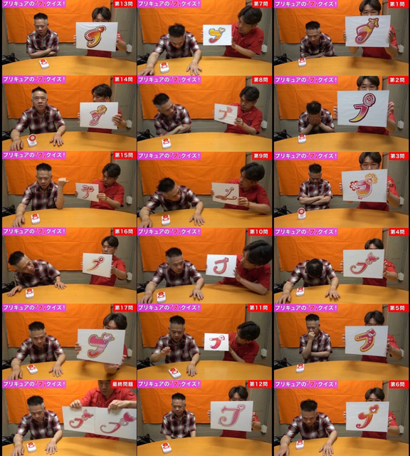 【画像】FUJIWARAのYoutubeで新作バイオを実況するもストーリーをスキップしまくって炎上ｗｗｗｗｗ | 【画像】FUJIWARAのYoutubeで新作バイオを実況するもストーリーをスキップしまくって炎上ｗｗｗｗｗ | 【画像】FUJIWARAのYoutubeで新作バイオを実況するもストーリーをスキップしまくって炎上ｗｗｗｗｗ | 【画像】FUJIWARAのYoutubeで新作バイオを実況するもストーリーをスキップしまくって炎上ｗｗｗｗｗ | 【画像】FUJIWARAのYoutubeで新作バイオを実況するもストーリーをスキップしまくって炎上ｗｗｗｗｗ | 【画像】FUJIWARAのYoutubeで新作バイオを実況するもストーリーをスキップしまくって炎上ｗｗｗｗｗ | 【画像】FUJIWARAのYoutubeで新作バイオを実況するもストーリーをスキップしまくって炎上ｗｗｗｗｗ | 【画像】FUJIWARAのYoutubeで新作バイオを実況するもストーリーをスキップしまくって炎上ｗｗｗｗｗ | 【画像】FUJIWARAのYoutubeで新作バイオを実況するもストーリーをスキップしまくって炎上ｗｗｗｗｗ | 【画像】FUJIWARAのYoutubeで新作バイオを実況するもストーリーをスキップしまくって炎上ｗｗｗｗｗ | やっちまった速報(画像26230522562557_10)