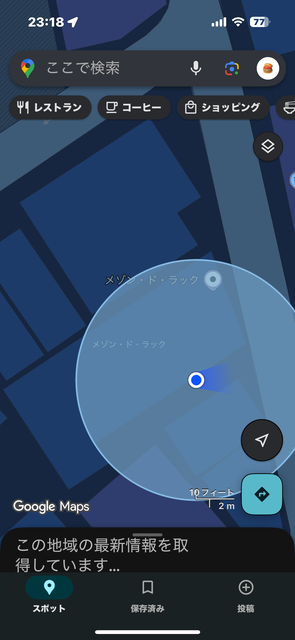 年収390万円ワイくん、住宅ローン3400万円の融資がおりるwwww | 年収390万円ワイくん、住宅ローン3400万円の融資がおりるwwww | 年収390万円ワイくん、住宅ローン3400万円の融資がおりるwwww | 年収390万円ワイくん、住宅ローン3400万円の融資がおりるwwww | 年収390万円ワイくん、住宅ローン3400万円の融資がおりるwwww | 年収390万円ワイくん、住宅ローン3400万円の融資がおりるwwww | やっちまった速報(画像27040525425527_6) 年収390万円ワイくん、住宅ローン3400万円の融資がおりるwwww | 年収390万円ワイくん、住宅ローン3400万円の融資がおりるwwww | 年収390万円ワイくん、住宅ローン3400万円の融資がおりるwwww | 年収390万円ワイくん、住宅ローン3400万円の融資がおりるwwww | 年収390万円ワイくん、住宅ローン3400万円の融資がおりるwwww | 年収390万円ワイくん、住宅ローン3400万円の融資がおりるwwww | やっちまった速報(画像27040525425527_6)