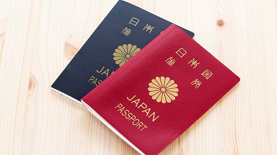 これまでで最も感動した騎手の名言 決定戦
 | やっちまった速報(最新記事1)