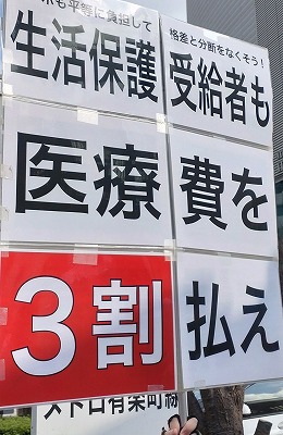 【悲報】ソダシさん白毛を産まない
 | やっちまった速報(最新記事4)