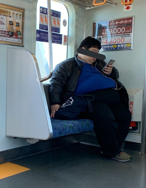 【悲報】ふくよかな体型の女性に「座席の追加購入」を求めた航空会社に批判殺到する・・・・・ | 【悲報】ふくよかな体型の女性に「座席の追加購入」を求めた航空会社に批判殺到する・・・・・ | 【悲報】ふくよかな体型の女性に「座席の追加購入」を求めた航空会社に批判殺到する・・・・・ | 【悲報】ふくよかな体型の女性に「座席の追加購入」を求めた航空会社に批判殺到する・・・・・ | 【悲報】ふくよかな体型の女性に「座席の追加購入」を求めた航空会社に批判殺到する・・・・・ | やっちまった速報(画像27130525973988_5) 【悲報】ふくよかな体型の女性に「座席の追加購入」を求めた航空会社に批判殺到する・・・・・ | 【悲報】ふくよかな体型の女性に「座席の追加購入」を求めた航空会社に批判殺到する・・・・・ | 【悲報】ふくよかな体型の女性に「座席の追加購入」を求めた航空会社に批判殺到する・・・・・ | 【悲報】ふくよかな体型の女性に「座席の追加購入」を求めた航空会社に批判殺到する・・・・・ | 【悲報】ふくよかな体型の女性に「座席の追加購入」を求めた航空会社に批判殺到する・・・・・ | やっちまった速報(画像27130525973988_5)