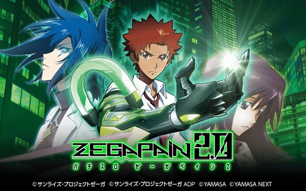 ホール関係者が某メーカーの販売条件に苦言「全社で0回答にしようと思う。結果も出てない台にそんなリスク負えない」
 | やっちまった速報(最新記事10)