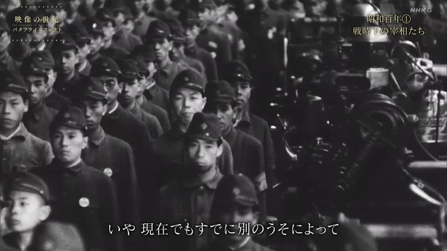 世論調査「日本が起こした戦争は侵略戦争だったか」日本人「わからない...けど日本人は被害者であり責任を引き継ぐべきだ...」 | 世論調査「日本が起こした戦争は侵略戦争だったか」日本人「わからない...けど日本人は被害者であり責任を引き継ぐべきだ...」 | 世論調査「日本が起こした戦争は侵略戦争だったか」日本人「わからない...けど日本人は被害者であり責任を引き継ぐべきだ...」 | 世論調査「日本が起こした戦争は侵略戦争だったか」日本人「わからない...けど日本人は被害者であり責任を引き継ぐべきだ...」 | 世論調査「日本が起こした戦争は侵略戦争だったか」日本人「わからない...けど日本人は被害者であり責任を引き継ぐべきだ...」 | 世論調査「日本が起こした戦争は侵略戦争だったか」日本人「わからない...けど日本人は被害者であり責任を引き継ぐべきだ...」 | 世論調査「日本が起こした戦争は侵略戦争だったか」日本人「わからない...けど日本人は被害者であり責任を引き継ぐべきだ...」 | 世論調査「日本が起こした戦争は侵略戦争だったか」日本人「わからない...けど日本人は被害者であり責任を引き継ぐべきだ...」 | 世論調査「日本が起こした戦争は侵略戦争だったか」日本人「わからない...けど日本人は被害者であり責任を引き継ぐべきだ...」 | 世論調査「日本が起こした戦争は侵略戦争だったか」日本人「わからない...けど日本人は被害者であり責任を引き継ぐべきだ...」 | 世論調査「日本が起こした戦争は侵略戦争だったか」日本人「わからない...けど日本人は被害者であり責任を引き継ぐべきだ...」 | 世論調査「日本が起こした戦争は侵略戦争だったか」日本人「わからない...けど日本人は被害者であり責任を引き継ぐべきだ...」 | 世論調査「日本が起こした戦争は侵略戦争だったか」日本人「わからない...けど日本人は被害者であり責任を引き継ぐべきだ...」 | 世論調査「日本が起こした戦争は侵略戦争だったか」日本人「わからない...けど日本人は被害者であり責任を引き継ぐべきだ...」 | 世論調査「日本が起こした戦争は侵略戦争だったか」日本人「わからない...けど日本人は被害者であり責任を引き継ぐべきだ...」 | 世論調査「日本が起こした戦争は侵略戦争だったか」日本人「わからない...けど日本人は被害者であり責任を引き継ぐべきだ...」 | 世論調査「日本が起こした戦争は侵略戦争だったか」日本人「わからない...けど日本人は被害者であり責任を引き継ぐべきだ...」 | 世論調査「日本が起こした戦争は侵略戦争だったか」日本人「わからない...けど日本人は被害者であり責任を引き継ぐべきだ...」 | やっちまった速報(画像27160540715138_18)