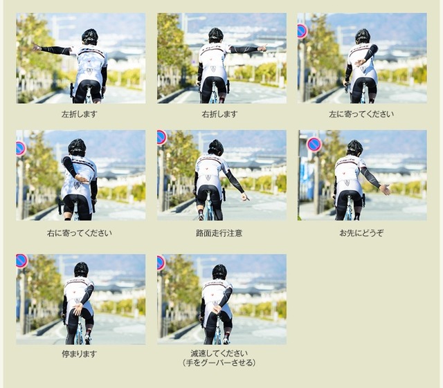 【動画】トラック運転手「自転車が車道に出てきたせいでまともに走れない...」 | 【動画】トラック運転手「自転車が車道に出てきたせいでまともに走れない...」 | 【動画】トラック運転手「自転車が車道に出てきたせいでまともに走れない...」 | 【動画】トラック運転手「自転車が車道に出てきたせいでまともに走れない...」 | やっちまった速報(画像27170520938077_4)