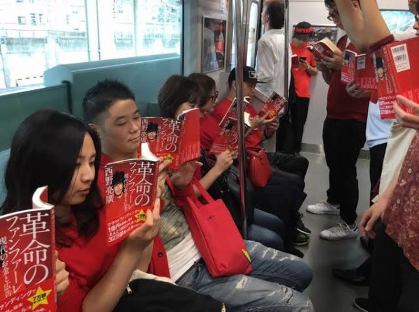 キンコン西野の新刊を200冊買って図書館へ寄贈したおじさん、冷たく対応した司書に「売れてるキャバ嬢を見習え！」 | キンコン西野の新刊を200冊買って図書館へ寄贈したおじさん、冷たく対応した司書に「売れてるキャバ嬢を見習え！」 | キンコン西野の新刊を200冊買って図書館へ寄贈したおじさん、冷たく対応した司書に「売れてるキャバ嬢を見習え！」 | キンコン西野の新刊を200冊買って図書館へ寄贈したおじさん、冷たく対応した司書に「売れてるキャバ嬢を見習え！」 | キンコン西野の新刊を200冊買って図書館へ寄贈したおじさん、冷たく対応した司書に「売れてるキャバ嬢を見習え！」 | キンコン西野の新刊を200冊買って図書館へ寄贈したおじさん、冷たく対応した司書に「売れてるキャバ嬢を見習え！」 | キンコン西野の新刊を200冊買って図書館へ寄贈したおじさん、冷たく対応した司書に「売れてるキャバ嬢を見習え！」 | キンコン西野の新刊を200冊買って図書館へ寄贈したおじさん、冷たく対応した司書に「売れてるキャバ嬢を見習え！」 | キンコン西野の新刊を200冊買って図書館へ寄贈したおじさん、冷たく対応した司書に「売れてるキャバ嬢を見習え！」 | キンコン西野の新刊を200冊買って図書館へ寄贈したおじさん、冷たく対応した司書に「売れてるキャバ嬢を見習え！」 | キンコン西野の新刊を200冊買って図書館へ寄贈したおじさん、冷たく対応した司書に「売れてるキャバ嬢を見習え！」 | キンコン西野の新刊を200冊買って図書館へ寄贈したおじさん、冷たく対応した司書に「売れてるキャバ嬢を見習え！」 | やっちまった速報(画像27180527874313_12)