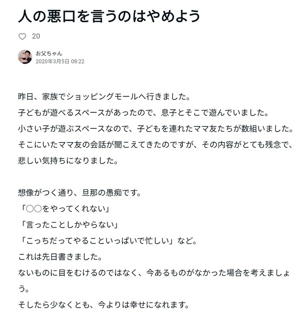 キンコン西野の新刊を200冊買って図書館へ寄贈したおじさん、冷たく対応した司書に「売れてるキャバ嬢を見習え！」 | キンコン西野の新刊を200冊買って図書館へ寄贈したおじさん、冷たく対応した司書に「売れてるキャバ嬢を見習え！」 | キンコン西野の新刊を200冊買って図書館へ寄贈したおじさん、冷たく対応した司書に「売れてるキャバ嬢を見習え！」 | キンコン西野の新刊を200冊買って図書館へ寄贈したおじさん、冷たく対応した司書に「売れてるキャバ嬢を見習え！」 | キンコン西野の新刊を200冊買って図書館へ寄贈したおじさん、冷たく対応した司書に「売れてるキャバ嬢を見習え！」 | キンコン西野の新刊を200冊買って図書館へ寄贈したおじさん、冷たく対応した司書に「売れてるキャバ嬢を見習え！」 | やっちまった速報(画像27180524918463_6)