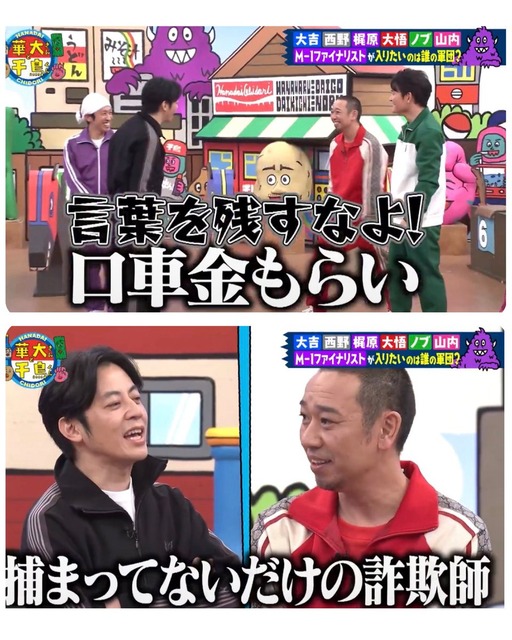 キンコン西野の新刊を200冊買って図書館へ寄贈したおじさん、冷たく対応した司書に「売れてるキャバ嬢を見習え！」 | キンコン西野の新刊を200冊買って図書館へ寄贈したおじさん、冷たく対応した司書に「売れてるキャバ嬢を見習え！」 | キンコン西野の新刊を200冊買って図書館へ寄贈したおじさん、冷たく対応した司書に「売れてるキャバ嬢を見習え！」 | キンコン西野の新刊を200冊買って図書館へ寄贈したおじさん、冷たく対応した司書に「売れてるキャバ嬢を見習え！」 | キンコン西野の新刊を200冊買って図書館へ寄贈したおじさん、冷たく対応した司書に「売れてるキャバ嬢を見習え！」 | キンコン西野の新刊を200冊買って図書館へ寄贈したおじさん、冷たく対応した司書に「売れてるキャバ嬢を見習え！」 | キンコン西野の新刊を200冊買って図書館へ寄贈したおじさん、冷たく対応した司書に「売れてるキャバ嬢を見習え！」 | キンコン西野の新刊を200冊買って図書館へ寄贈したおじさん、冷たく対応した司書に「売れてるキャバ嬢を見習え！」 | キンコン西野の新刊を200冊買って図書館へ寄贈したおじさん、冷たく対応した司書に「売れてるキャバ嬢を見習え！」 | やっちまった速報(画像27180526348803_9)