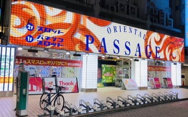 ホール関係者が某メーカーの販売条件に苦言「全社で0回答にしようと思う。結果も出てない台にそんなリスク負えない」
 | やっちまった速報(最新記事1)