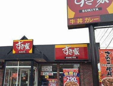 ワイ「高市政権やだなぁ...でも参政、共産、中革はもっと論外だし...」
 | やっちまった速報(最新記事2)