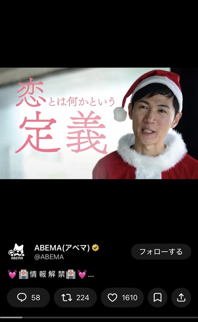 【衝撃】石丸伸二さん、政治家の道を諦めて芸能人になる模様ｗｗｗｗｗ | 【衝撃】石丸伸二さん、政治家の道を諦めて芸能人になる模様ｗｗｗｗｗ | 【衝撃】石丸伸二さん、政治家の道を諦めて芸能人になる模様ｗｗｗｗｗ | やっちまった速報(画像27200512085934_3)