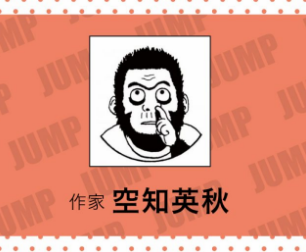 【競馬予想】[3]第56回高松宮記念(GⅠ) /2026
 | やっちまった速報(最新記事1)