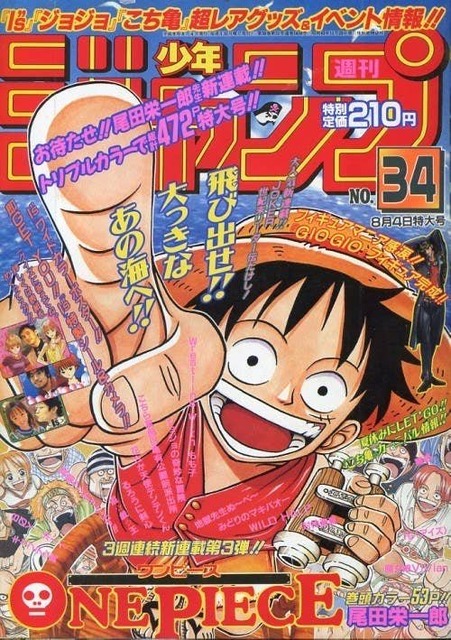 【画像】銀魂作者さん、週刊少年ジャンプでまさかの新連載スタートしてしまうｗｗｗ | 【画像】銀魂作者さん、週刊少年ジャンプでまさかの新連載スタートしてしまうｗｗｗ | 【画像】銀魂作者さん、週刊少年ジャンプでまさかの新連載スタートしてしまうｗｗｗ | 【画像】銀魂作者さん、週刊少年ジャンプでまさかの新連載スタートしてしまうｗｗｗ | 【画像】銀魂作者さん、週刊少年ジャンプでまさかの新連載スタートしてしまうｗｗｗ | 【画像】銀魂作者さん、週刊少年ジャンプでまさかの新連載スタートしてしまうｗｗｗ | 【画像】銀魂作者さん、週刊少年ジャンプでまさかの新連載スタートしてしまうｗｗｗ | 【画像】銀魂作者さん、週刊少年ジャンプでまさかの新連載スタートしてしまうｗｗｗ | 【画像】銀魂作者さん、週刊少年ジャンプでまさかの新連載スタートしてしまうｗｗｗ | 【画像】銀魂作者さん、週刊少年ジャンプでまさかの新連載スタートしてしまうｗｗｗ | 【画像】銀魂作者さん、週刊少年ジャンプでまさかの新連載スタートしてしまうｗｗｗ | 【画像】銀魂作者さん、週刊少年ジャンプでまさかの新連載スタートしてしまうｗｗｗ | 【画像】銀魂作者さん、週刊少年ジャンプでまさかの新連載スタートしてしまうｗｗｗ | 【画像】銀魂作者さん、週刊少年ジャンプでまさかの新連載スタートしてしまうｗｗｗ | 【画像】銀魂作者さん、週刊少年ジャンプでまさかの新連載スタートしてしまうｗｗｗ | 【画像】銀魂作者さん、週刊少年ジャンプでまさかの新連載スタートしてしまうｗｗｗ | 【画像】銀魂作者さん、週刊少年ジャンプでまさかの新連載スタートしてしまうｗｗｗ | 【画像】銀魂作者さん、週刊少年ジャンプでまさかの新連載スタートしてしまうｗｗｗ | やっちまった速報(画像28025445459005_18)