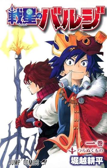 【画像】銀魂作者さん、週刊少年ジャンプでまさかの新連載スタートしてしまうｗｗｗ | 【画像】銀魂作者さん、週刊少年ジャンプでまさかの新連載スタートしてしまうｗｗｗ | 【画像】銀魂作者さん、週刊少年ジャンプでまさかの新連載スタートしてしまうｗｗｗ | 【画像】銀魂作者さん、週刊少年ジャンプでまさかの新連載スタートしてしまうｗｗｗ | 【画像】銀魂作者さん、週刊少年ジャンプでまさかの新連載スタートしてしまうｗｗｗ | 【画像】銀魂作者さん、週刊少年ジャンプでまさかの新連載スタートしてしまうｗｗｗ | 【画像】銀魂作者さん、週刊少年ジャンプでまさかの新連載スタートしてしまうｗｗｗ | 【画像】銀魂作者さん、週刊少年ジャンプでまさかの新連載スタートしてしまうｗｗｗ | 【画像】銀魂作者さん、週刊少年ジャンプでまさかの新連載スタートしてしまうｗｗｗ | 【画像】銀魂作者さん、週刊少年ジャンプでまさかの新連載スタートしてしまうｗｗｗ | 【画像】銀魂作者さん、週刊少年ジャンプでまさかの新連載スタートしてしまうｗｗｗ | 【画像】銀魂作者さん、週刊少年ジャンプでまさかの新連載スタートしてしまうｗｗｗ | 【画像】銀魂作者さん、週刊少年ジャンプでまさかの新連載スタートしてしまうｗｗｗ | 【画像】銀魂作者さん、週刊少年ジャンプでまさかの新連載スタートしてしまうｗｗｗ | 【画像】銀魂作者さん、週刊少年ジャンプでまさかの新連載スタートしてしまうｗｗｗ | 【画像】銀魂作者さん、週刊少年ジャンプでまさかの新連載スタートしてしまうｗｗｗ | 【画像】銀魂作者さん、週刊少年ジャンプでまさかの新連載スタートしてしまうｗｗｗ | 【画像】銀魂作者さん、週刊少年ジャンプでまさかの新連載スタートしてしまうｗｗｗ | 【画像】銀魂作者さん、週刊少年ジャンプでまさかの新連載スタートしてしまうｗｗｗ | 【画像】銀魂作者さん、週刊少年ジャンプでまさかの新連載スタートしてしまうｗｗｗ | 【画像】銀魂作者さん、週刊少年ジャンプでまさかの新連載スタートしてしまうｗｗｗ | 【画像】銀魂作者さん、週刊少年ジャンプでまさかの新連載スタートしてしまうｗｗｗ | やっちまった速報(画像28025447638369_22)