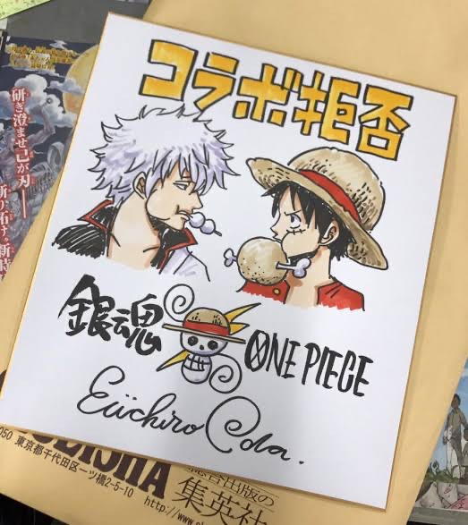 【画像】あだち充先生が描いたフリーレン、マジで上手すぎるｗｗｗｗｗｗｗｗ | 【画像】あだち充先生が描いたフリーレン、マジで上手すぎるｗｗｗｗｗｗｗｗ | 【画像】あだち充先生が描いたフリーレン、マジで上手すぎるｗｗｗｗｗｗｗｗ | 【画像】あだち充先生が描いたフリーレン、マジで上手すぎるｗｗｗｗｗｗｗｗ | 【画像】あだち充先生が描いたフリーレン、マジで上手すぎるｗｗｗｗｗｗｗｗ | やっちまった速報(画像28035550907962_5)