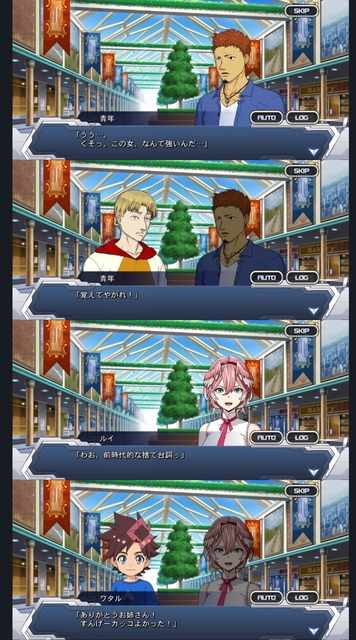 大人気Vtuber「ドラゴンボール面白い」←DBファンが一斉に土下座し始めてしまうｗｗｗｗ | 大人気Vtuber「ドラゴンボール面白い」←DBファンが一斉に土下座し始めてしまうｗｗｗｗ | 大人気Vtuber「ドラゴンボール面白い」←DBファンが一斉に土下座し始めてしまうｗｗｗｗ | 大人気Vtuber「ドラゴンボール面白い」←DBファンが一斉に土下座し始めてしまうｗｗｗｗ | 大人気Vtuber「ドラゴンボール面白い」←DBファンが一斉に土下座し始めてしまうｗｗｗｗ | 大人気Vtuber「ドラゴンボール面白い」←DBファンが一斉に土下座し始めてしまうｗｗｗｗ | 大人気Vtuber「ドラゴンボール面白い」←DBファンが一斉に土下座し始めてしまうｗｗｗｗ | 大人気Vtuber「ドラゴンボール面白い」←DBファンが一斉に土下座し始めてしまうｗｗｗｗ | 大人気Vtuber「ドラゴンボール面白い」←DBファンが一斉に土下座し始めてしまうｗｗｗｗ | 大人気Vtuber「ドラゴンボール面白い」←DBファンが一斉に土下座し始めてしまうｗｗｗｗ | 大人気Vtuber「ドラゴンボール面白い」←DBファンが一斉に土下座し始めてしまうｗｗｗｗ | 大人気Vtuber「ドラゴンボール面白い」←DBファンが一斉に土下座し始めてしまうｗｗｗｗ | やっちまった速報(画像28075439433364_12)