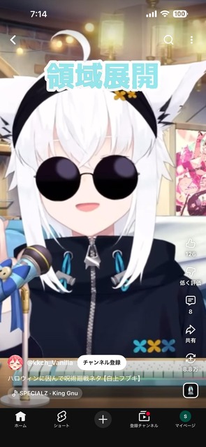 大人気Vtuber「ドラゴンボール面白い」←DBファンが一斉に土下座し始めてしまうｗｗｗｗ | 大人気Vtuber「ドラゴンボール面白い」←DBファンが一斉に土下座し始めてしまうｗｗｗｗ | 大人気Vtuber「ドラゴンボール面白い」←DBファンが一斉に土下座し始めてしまうｗｗｗｗ | 大人気Vtuber「ドラゴンボール面白い」←DBファンが一斉に土下座し始めてしまうｗｗｗｗ | 大人気Vtuber「ドラゴンボール面白い」←DBファンが一斉に土下座し始めてしまうｗｗｗｗ | 大人気Vtuber「ドラゴンボール面白い」←DBファンが一斉に土下座し始めてしまうｗｗｗｗ | 大人気Vtuber「ドラゴンボール面白い」←DBファンが一斉に土下座し始めてしまうｗｗｗｗ | 大人気Vtuber「ドラゴンボール面白い」←DBファンが一斉に土下座し始めてしまうｗｗｗｗ | 大人気Vtuber「ドラゴンボール面白い」←DBファンが一斉に土下座し始めてしまうｗｗｗｗ | 大人気Vtuber「ドラゴンボール面白い」←DBファンが一斉に土下座し始めてしまうｗｗｗｗ | 大人気Vtuber「ドラゴンボール面白い」←DBファンが一斉に土下座し始めてしまうｗｗｗｗ | 大人気Vtuber「ドラゴンボール面白い」←DBファンが一斉に土下座し始めてしまうｗｗｗｗ | 大人気Vtuber「ドラゴンボール面白い」←DBファンが一斉に土下座し始めてしまうｗｗｗｗ | 大人気Vtuber「ドラゴンボール面白い」←DBファンが一斉に土下座し始めてしまうｗｗｗｗ | やっちまった速報(画像28075440335439_14)