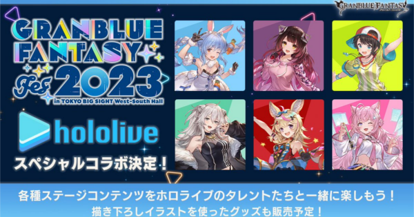 大人気Vtuber「ドラゴンボール面白い」←DBファンが一斉に土下座し始めてしまうｗｗｗｗ | 大人気Vtuber「ドラゴンボール面白い」←DBファンが一斉に土下座し始めてしまうｗｗｗｗ | 大人気Vtuber「ドラゴンボール面白い」←DBファンが一斉に土下座し始めてしまうｗｗｗｗ | 大人気Vtuber「ドラゴンボール面白い」←DBファンが一斉に土下座し始めてしまうｗｗｗｗ | 大人気Vtuber「ドラゴンボール面白い」←DBファンが一斉に土下座し始めてしまうｗｗｗｗ | 大人気Vtuber「ドラゴンボール面白い」←DBファンが一斉に土下座し始めてしまうｗｗｗｗ | 大人気Vtuber「ドラゴンボール面白い」←DBファンが一斉に土下座し始めてしまうｗｗｗｗ | 大人気Vtuber「ドラゴンボール面白い」←DBファンが一斉に土下座し始めてしまうｗｗｗｗ | 大人気Vtuber「ドラゴンボール面白い」←DBファンが一斉に土下座し始めてしまうｗｗｗｗ | 大人気Vtuber「ドラゴンボール面白い」←DBファンが一斉に土下座し始めてしまうｗｗｗｗ | 大人気Vtuber「ドラゴンボール面白い」←DBファンが一斉に土下座し始めてしまうｗｗｗｗ | 大人気Vtuber「ドラゴンボール面白い」←DBファンが一斉に土下座し始めてしまうｗｗｗｗ | 大人気Vtuber「ドラゴンボール面白い」←DBファンが一斉に土下座し始めてしまうｗｗｗｗ | 大人気Vtuber「ドラゴンボール面白い」←DBファンが一斉に土下座し始めてしまうｗｗｗｗ | 大人気Vtuber「ドラゴンボール面白い」←DBファンが一斉に土下座し始めてしまうｗｗｗｗ | 大人気Vtuber「ドラゴンボール面白い」←DBファンが一斉に土下座し始めてしまうｗｗｗｗ | やっちまった速報(画像28075441312107_16)