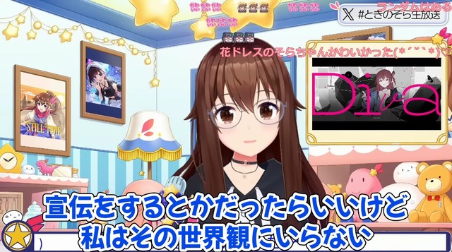 大人気Vtuber「ドラゴンボール面白い」←DBファンが一斉に土下座し始めてしまうｗｗｗｗ | 大人気Vtuber「ドラゴンボール面白い」←DBファンが一斉に土下座し始めてしまうｗｗｗｗ | 大人気Vtuber「ドラゴンボール面白い」←DBファンが一斉に土下座し始めてしまうｗｗｗｗ | 大人気Vtuber「ドラゴンボール面白い」←DBファンが一斉に土下座し始めてしまうｗｗｗｗ | 大人気Vtuber「ドラゴンボール面白い」←DBファンが一斉に土下座し始めてしまうｗｗｗｗ | 大人気Vtuber「ドラゴンボール面白い」←DBファンが一斉に土下座し始めてしまうｗｗｗｗ | やっちまった速報(画像28075436606310_6)