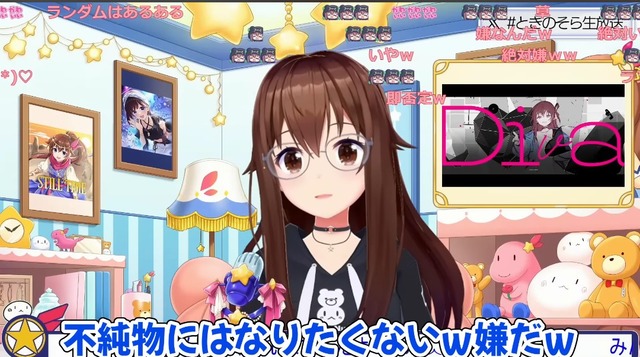 大人気Vtuber「ドラゴンボール面白い」←DBファンが一斉に土下座し始めてしまうｗｗｗｗ | 大人気Vtuber「ドラゴンボール面白い」←DBファンが一斉に土下座し始めてしまうｗｗｗｗ | 大人気Vtuber「ドラゴンボール面白い」←DBファンが一斉に土下座し始めてしまうｗｗｗｗ | 大人気Vtuber「ドラゴンボール面白い」←DBファンが一斉に土下座し始めてしまうｗｗｗｗ | 大人気Vtuber「ドラゴンボール面白い」←DBファンが一斉に土下座し始めてしまうｗｗｗｗ | 大人気Vtuber「ドラゴンボール面白い」←DBファンが一斉に土下座し始めてしまうｗｗｗｗ | 大人気Vtuber「ドラゴンボール面白い」←DBファンが一斉に土下座し始めてしまうｗｗｗｗ | やっちまった速報(画像28075437079119_7)