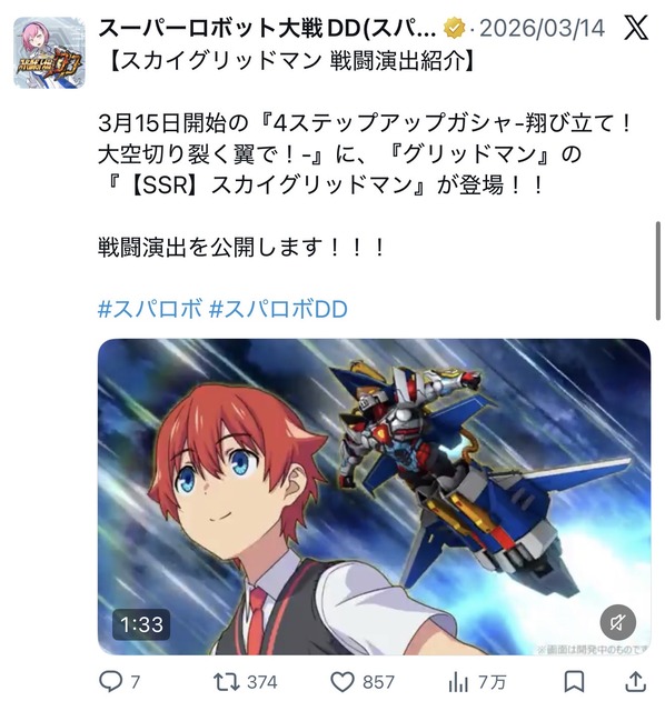 大人気Vtuber「ドラゴンボール面白い」←DBファンが一斉に土下座し始めてしまうｗｗｗｗ | 大人気Vtuber「ドラゴンボール面白い」←DBファンが一斉に土下座し始めてしまうｗｗｗｗ | 大人気Vtuber「ドラゴンボール面白い」←DBファンが一斉に土下座し始めてしまうｗｗｗｗ | 大人気Vtuber「ドラゴンボール面白い」←DBファンが一斉に土下座し始めてしまうｗｗｗｗ | 大人気Vtuber「ドラゴンボール面白い」←DBファンが一斉に土下座し始めてしまうｗｗｗｗ | 大人気Vtuber「ドラゴンボール面白い」←DBファンが一斉に土下座し始めてしまうｗｗｗｗ | 大人気Vtuber「ドラゴンボール面白い」←DBファンが一斉に土下座し始めてしまうｗｗｗｗ | 大人気Vtuber「ドラゴンボール面白い」←DBファンが一斉に土下座し始めてしまうｗｗｗｗ | 大人気Vtuber「ドラゴンボール面白い」←DBファンが一斉に土下座し始めてしまうｗｗｗｗ | やっちまった速報(画像28075437995245_9)