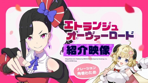 【衝撃】ぽこあポケモン、先週だけで11万4515本販売ｗｗｗｗｗｗｗｗｗ
 | やっちまった速報(最新記事1)