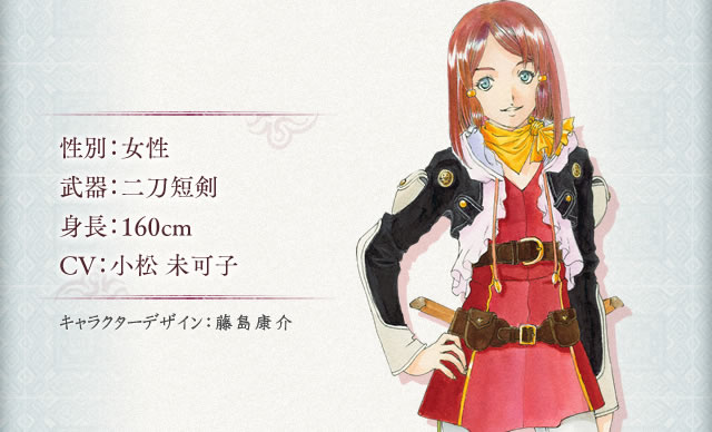 【悲報】元ゲーム会社社長「VTuberを新作に起用した理由？んほりたかったからですね」 | 【悲報】元ゲーム会社社長「VTuberを新作に起用した理由？んほりたかったからですね」 | やっちまった速報(画像28095500330845_2)