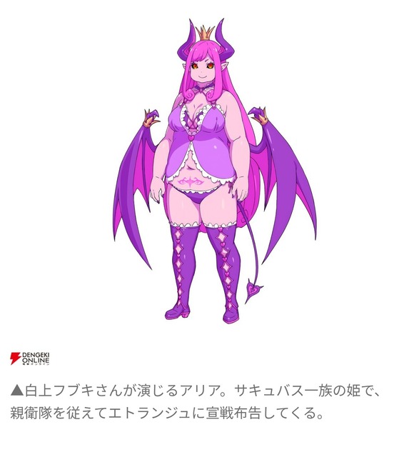 【悲報】元ゲーム会社社長「VTuberを新作に起用した理由？んほりたかったからですね」 | 【悲報】元ゲーム会社社長「VTuberを新作に起用した理由？んほりたかったからですね」 | 【悲報】元ゲーム会社社長「VTuberを新作に起用した理由？んほりたかったからですね」 | 【悲報】元ゲーム会社社長「VTuberを新作に起用した理由？んほりたかったからですね」 | やっちまった速報(画像28095501252480_4)