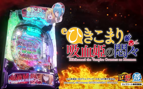 【悲報】元ゲーム会社社長「VTuberを新作に起用した理由？んほりたかったからですね」
 | やっちまった速報(最新記事4)