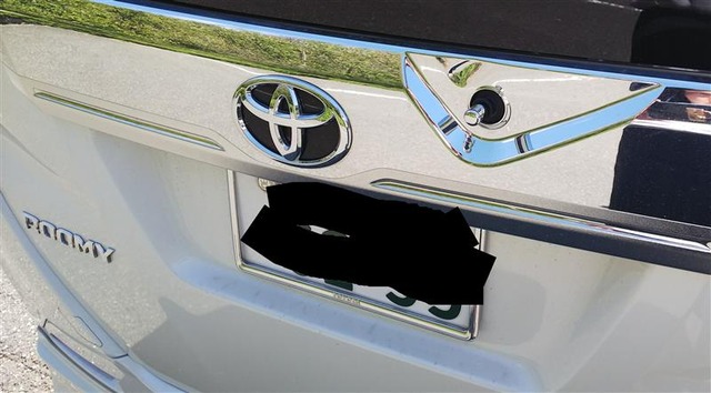 【悲報】「ルーミーとかシエンタ乗ってそうw」←効きすぎて禁止カードにｗｗｗｗｗｗｗ | 【悲報】「ルーミーとかシエンタ乗ってそうw」←効きすぎて禁止カードにｗｗｗｗｗｗｗ | 【悲報】「ルーミーとかシエンタ乗ってそうw」←効きすぎて禁止カードにｗｗｗｗｗｗｗ | 【悲報】「ルーミーとかシエンタ乗ってそうw」←効きすぎて禁止カードにｗｗｗｗｗｗｗ | やっちまった速報(画像28105508143764_4)