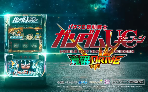 【悲報】元ゲーム会社社長「VTuberを新作に起用した理由？んほりたかったからですね」
 | やっちまった速報(最新記事1)