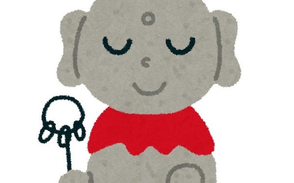 ワイくんパチ屋から無言の帰宅・・・
 | やっちまった速報(最新記事1)