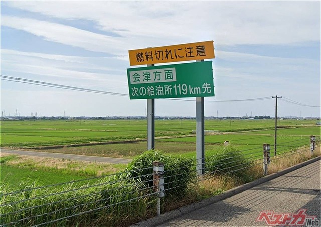 【画像】アメリカの田舎道、ガチで恐い・・・ | 【画像】アメリカの田舎道、ガチで恐い・・・ | 【画像】アメリカの田舎道、ガチで恐い・・・ | 【画像】アメリカの田舎道、ガチで恐い・・・ | やっちまった速報(画像28194413279722_4)