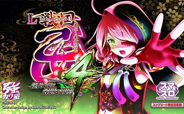 【日経賞】コスモキュランダとはなんだったのか
 | やっちまった速報(最新記事1)