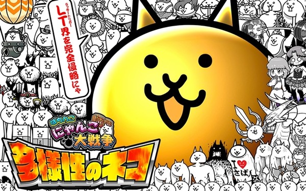 乙女4で初めてコンプしたわ
 | やっちまった速報(最新記事2)