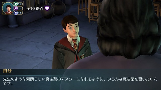 【画像】ドラマ版ハリー・ポッター、原作を忠実に再現するｗｗｗｗｗｗ | 【画像】ドラマ版ハリー・ポッター、原作を忠実に再現するｗｗｗｗｗｗ | 【画像】ドラマ版ハリー・ポッター、原作を忠実に再現するｗｗｗｗｗｗ | 【画像】ドラマ版ハリー・ポッター、原作を忠実に再現するｗｗｗｗｗｗ | 【画像】ドラマ版ハリー・ポッター、原作を忠実に再現するｗｗｗｗｗｗ | 【画像】ドラマ版ハリー・ポッター、原作を忠実に再現するｗｗｗｗｗｗ | 【画像】ドラマ版ハリー・ポッター、原作を忠実に再現するｗｗｗｗｗｗ | 【画像】ドラマ版ハリー・ポッター、原作を忠実に再現するｗｗｗｗｗｗ | 【画像】ドラマ版ハリー・ポッター、原作を忠実に再現するｗｗｗｗｗｗ | 【画像】ドラマ版ハリー・ポッター、原作を忠実に再現するｗｗｗｗｗｗ | 【画像】ドラマ版ハリー・ポッター、原作を忠実に再現するｗｗｗｗｗｗ | 【画像】ドラマ版ハリー・ポッター、原作を忠実に再現するｗｗｗｗｗｗ | 【画像】ドラマ版ハリー・ポッター、原作を忠実に再現するｗｗｗｗｗｗ | 【画像】ドラマ版ハリー・ポッター、原作を忠実に再現するｗｗｗｗｗｗ | 【画像】ドラマ版ハリー・ポッター、原作を忠実に再現するｗｗｗｗｗｗ | 【画像】ドラマ版ハリー・ポッター、原作を忠実に再現するｗｗｗｗｗｗ | 【画像】ドラマ版ハリー・ポッター、原作を忠実に再現するｗｗｗｗｗｗ | 【画像】ドラマ版ハリー・ポッター、原作を忠実に再現するｗｗｗｗｗｗ | やっちまった速報(画像29044431198278_18)