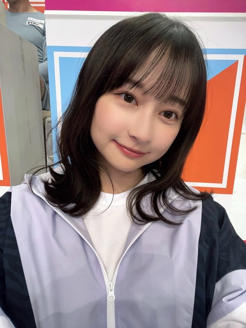 【画像】影山優佳さん、やはり天才だったと判明するｗｗｗｗｗｗｗ | 【画像】影山優佳さん、やはり天才だったと判明するｗｗｗｗｗｗｗ | 【画像】影山優佳さん、やはり天才だったと判明するｗｗｗｗｗｗｗ | 【画像】影山優佳さん、やはり天才だったと判明するｗｗｗｗｗｗｗ | 【画像】影山優佳さん、やはり天才だったと判明するｗｗｗｗｗｗｗ | 【画像】影山優佳さん、やはり天才だったと判明するｗｗｗｗｗｗｗ | 【画像】影山優佳さん、やはり天才だったと判明するｗｗｗｗｗｗｗ | 【画像】影山優佳さん、やはり天才だったと判明するｗｗｗｗｗｗｗ | 【画像】影山優佳さん、やはり天才だったと判明するｗｗｗｗｗｗｗ | やっちまった速報(画像29114430909392_9)