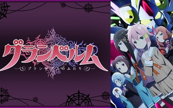 ドバイ遠征に国会内で批判の声　鈴木大臣「関係者に渡航の自粛と滞在馬の帰国を推奨した」
 | やっちまった速報(最新記事4)