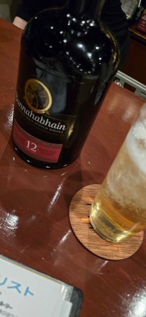 【画像】ウイスキーの白州が10000円なんだけど買ってええか？【普通は13000円】 | 【画像】ウイスキーの白州が10000円なんだけど買ってええか？【普通は13000円】 | 【画像】ウイスキーの白州が10000円なんだけど買ってええか？【普通は13000円】 | 【画像】ウイスキーの白州が10000円なんだけど買ってええか？【普通は13000円】 | 【画像】ウイスキーの白州が10000円なんだけど買ってええか？【普通は13000円】 | 【画像】ウイスキーの白州が10000円なんだけど買ってええか？【普通は13000円】 | 【画像】ウイスキーの白州が10000円なんだけど買ってええか？【普通は13000円】 | 【画像】ウイスキーの白州が10000円なんだけど買ってええか？【普通は13000円】 | 【画像】ウイスキーの白州が10000円なんだけど買ってええか？【普通は13000円】 | 【画像】ウイスキーの白州が10000円なんだけど買ってええか？【普通は13000円】 | 【画像】ウイスキーの白州が10000円なんだけど買ってええか？【普通は13000円】 | やっちまった速報(画像30004427503858_11)