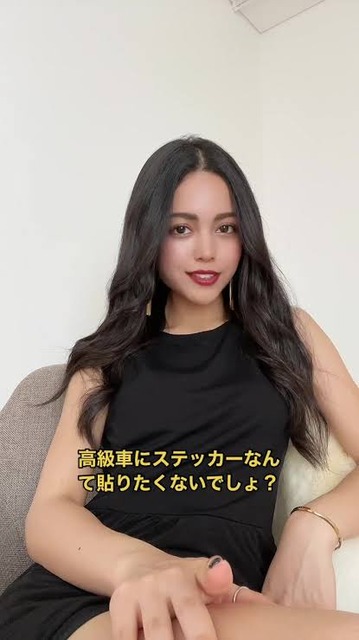 【画像】イラン女子、ガチでレベルが高い | 【画像】イラン女子、ガチでレベルが高い | 【画像】イラン女子、ガチでレベルが高い | 【画像】イラン女子、ガチでレベルが高い | 【画像】イラン女子、ガチでレベルが高い | 【画像】イラン女子、ガチでレベルが高い | 【画像】イラン女子、ガチでレベルが高い | 【画像】イラン女子、ガチでレベルが高い | 【画像】イラン女子、ガチでレベルが高い | やっちまった速報(画像30024431004423_9)