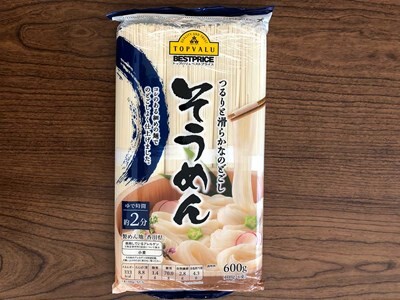 キズナ産駒　10冠達成確定
 | やっちまった速報(最新記事20)
