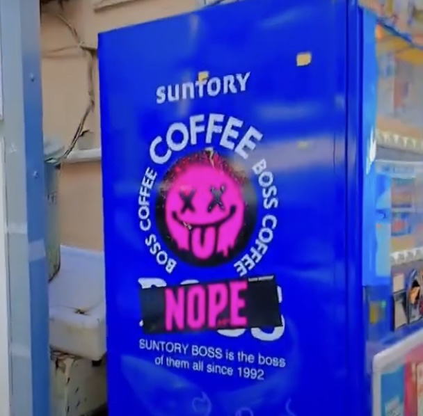 【画像】ギルティ炭酸「NOPE(ノープ)」、広告がヤバすぎると話題にｗｗｗｗｗｗｗ | 【画像】ギルティ炭酸「NOPE(ノープ)」、広告がヤバすぎると話題にｗｗｗｗｗｗｗ | 【画像】ギルティ炭酸「NOPE(ノープ)」、広告がヤバすぎると話題にｗｗｗｗｗｗｗ | 【画像】ギルティ炭酸「NOPE(ノープ)」、広告がヤバすぎると話題にｗｗｗｗｗｗｗ | 【画像】ギルティ炭酸「NOPE(ノープ)」、広告がヤバすぎると話題にｗｗｗｗｗｗｗ | 【画像】ギルティ炭酸「NOPE(ノープ)」、広告がヤバすぎると話題にｗｗｗｗｗｗｗ | 【画像】ギルティ炭酸「NOPE(ノープ)」、広告がヤバすぎると話題にｗｗｗｗｗｗｗ | 【画像】ギルティ炭酸「NOPE(ノープ)」、広告がヤバすぎると話題にｗｗｗｗｗｗｗ | 【画像】ギルティ炭酸「NOPE(ノープ)」、広告がヤバすぎると話題にｗｗｗｗｗｗｗ | やっちまった速報(画像30114438601721_9)