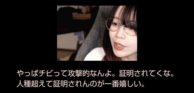 【画像】明日花キララ vs 細川バレンタイン、ついに開始するｗｗｗｗｗｗｗｗｗ | 【画像】明日花キララ vs 細川バレンタイン、ついに開始するｗｗｗｗｗｗｗｗｗ | 【画像】明日花キララ vs 細川バレンタイン、ついに開始するｗｗｗｗｗｗｗｗｗ | 【画像】明日花キララ vs 細川バレンタイン、ついに開始するｗｗｗｗｗｗｗｗｗ | 【画像】明日花キララ vs 細川バレンタイン、ついに開始するｗｗｗｗｗｗｗｗｗ | やっちまった速報(画像30164415773453_5)